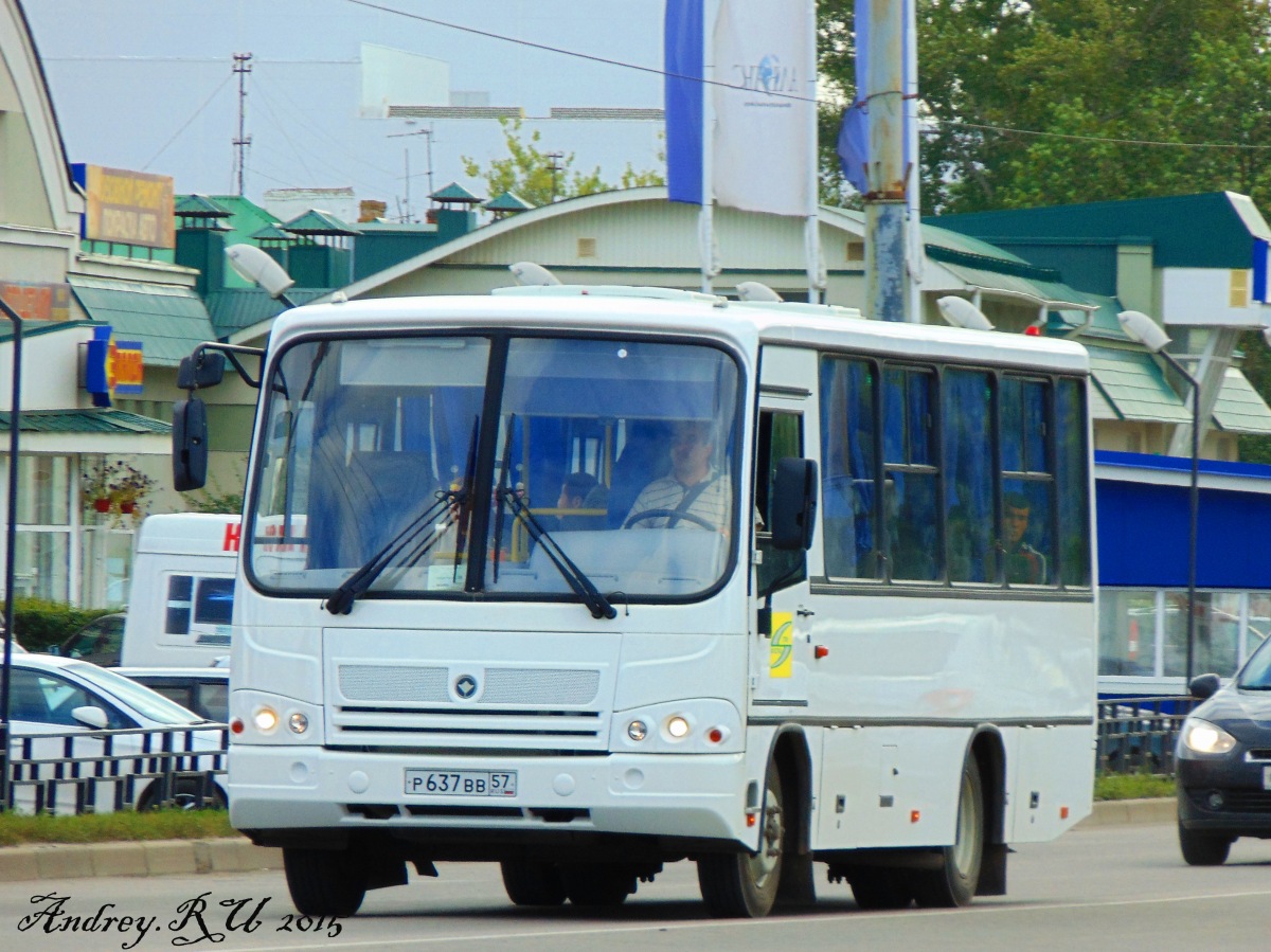 Р 637 ВВ 57 Р 637 ВВ 57