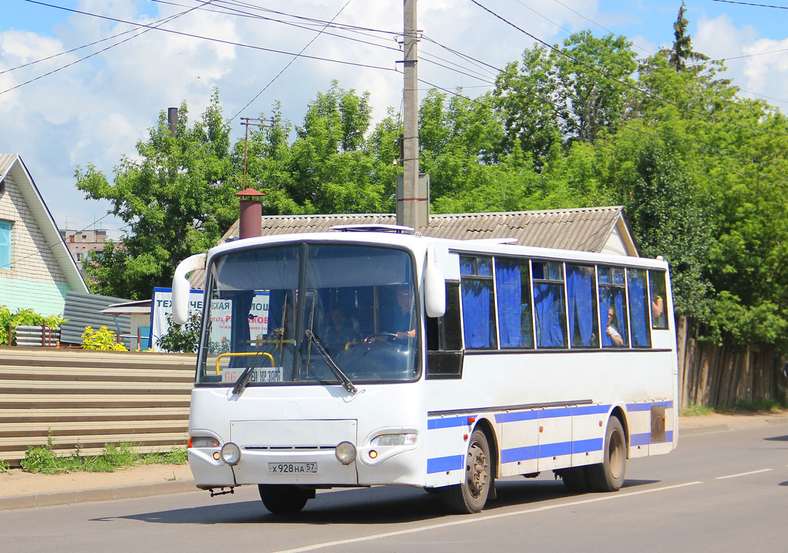 Х 928 НА 57