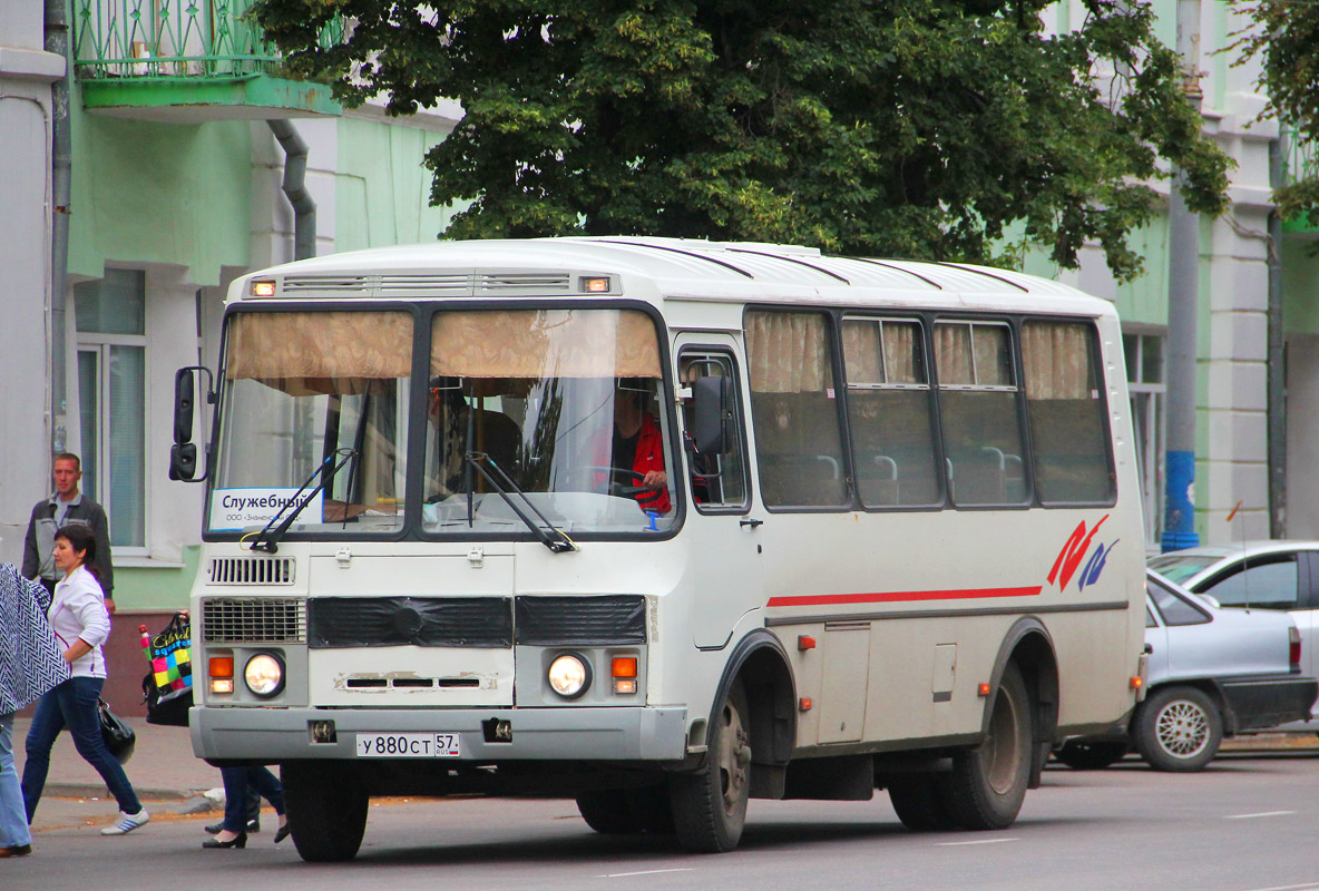 У 880 СТ 57