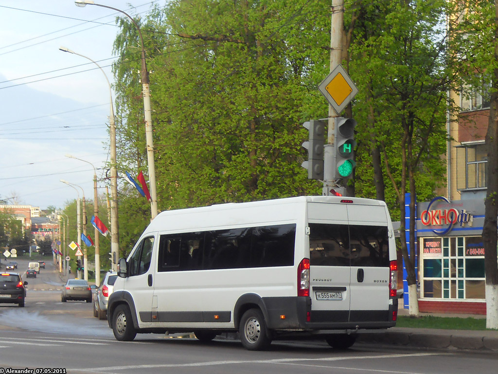 К 555 АМ 57 К 555 АМ 57