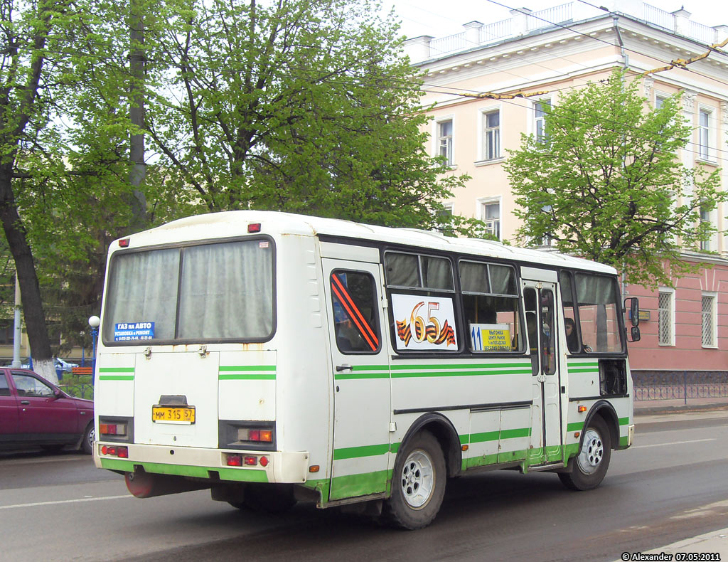  315 57