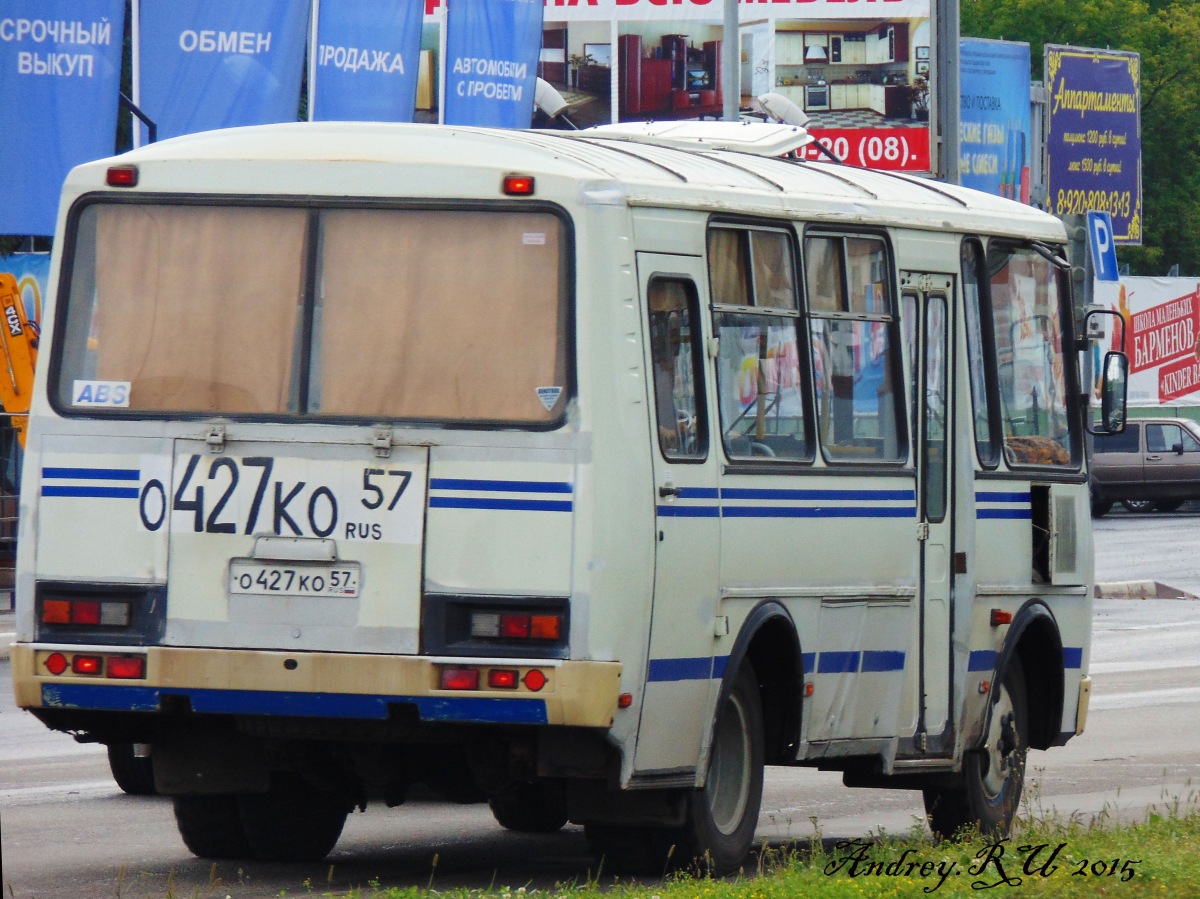 О 427 КО 57 О 427 КО 57