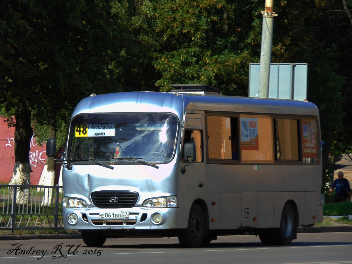 Е 061 ВО 57