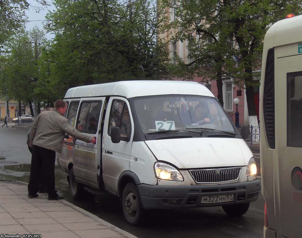 М 322 НН 57