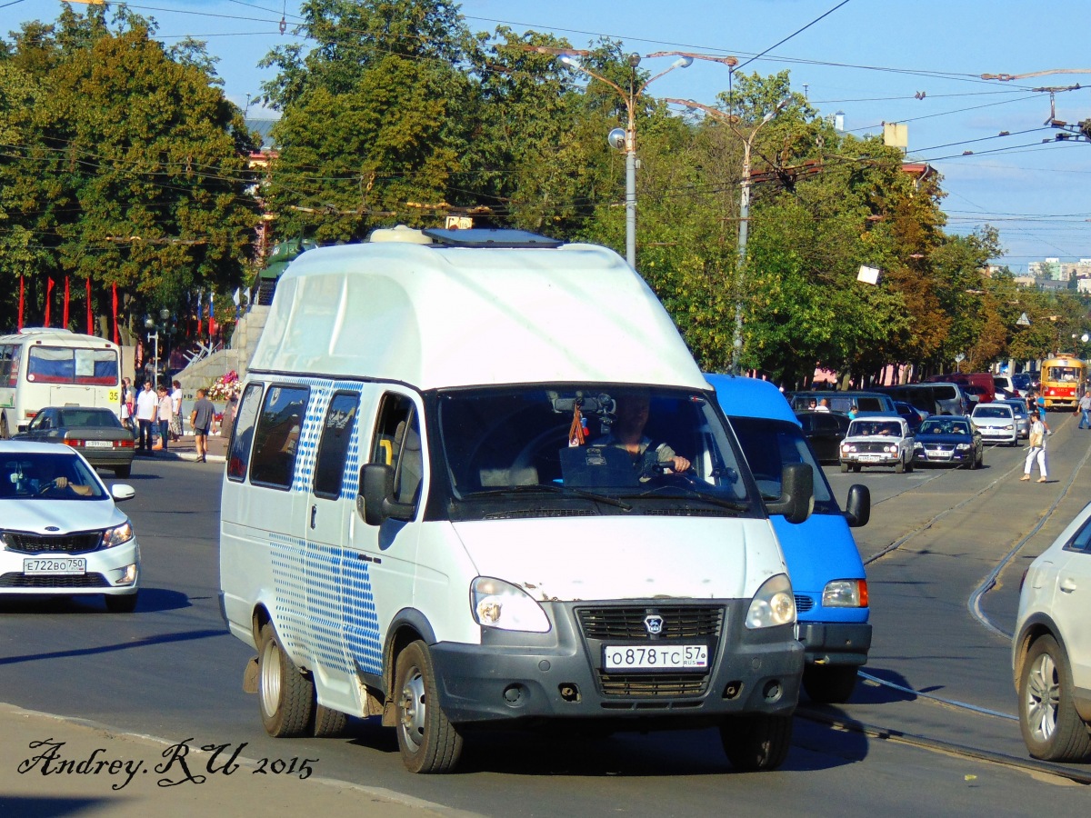 О 878 ТС 57