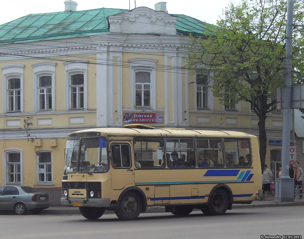 ММ 015 57