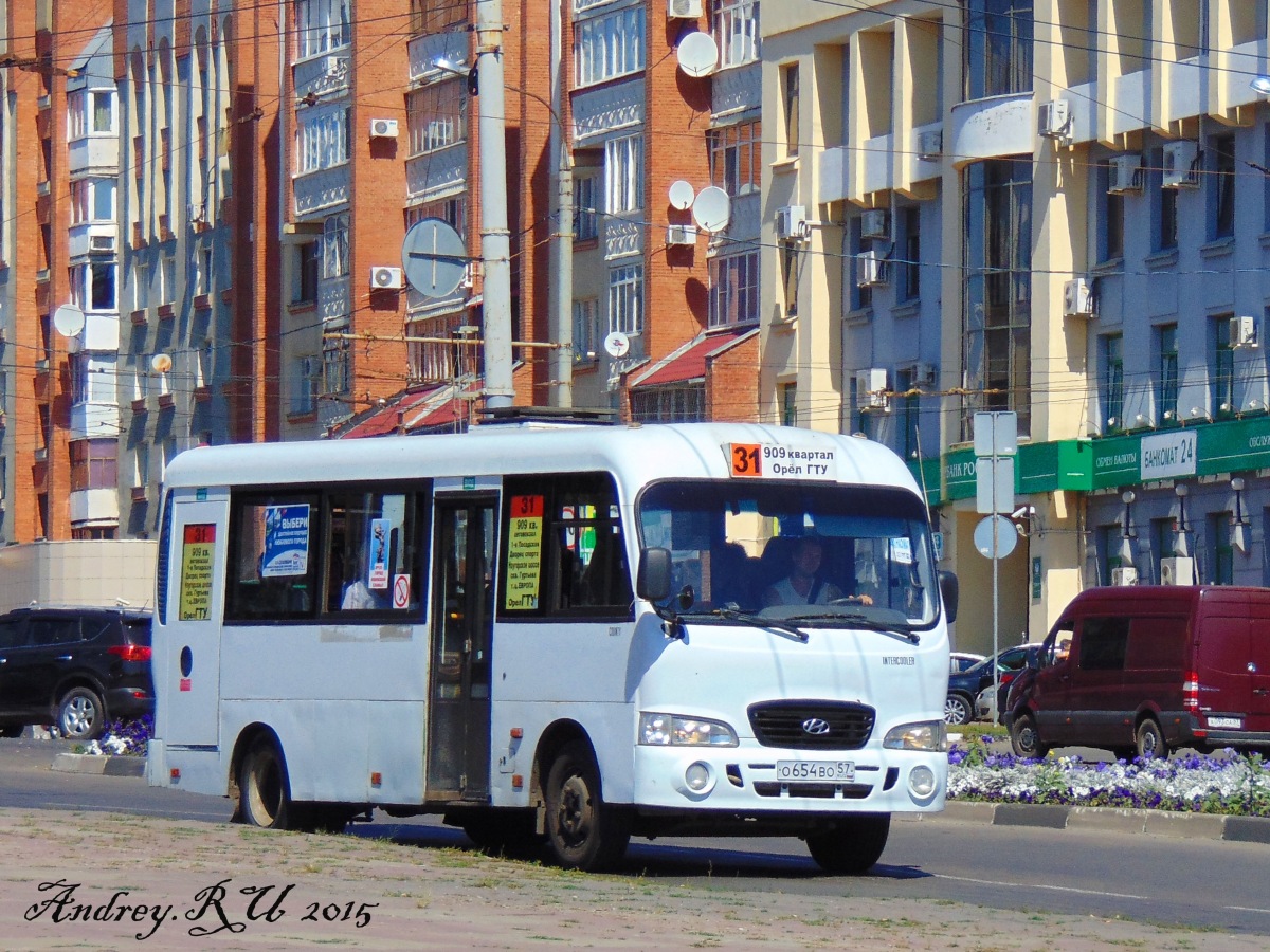 О 654 ВО 57