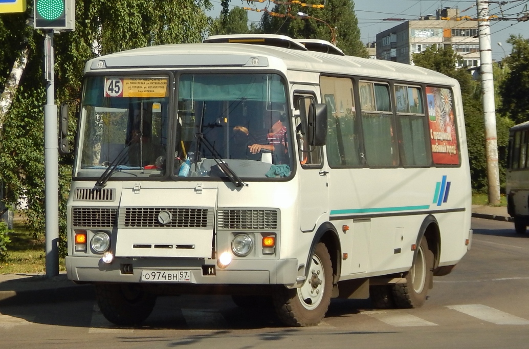  974  57