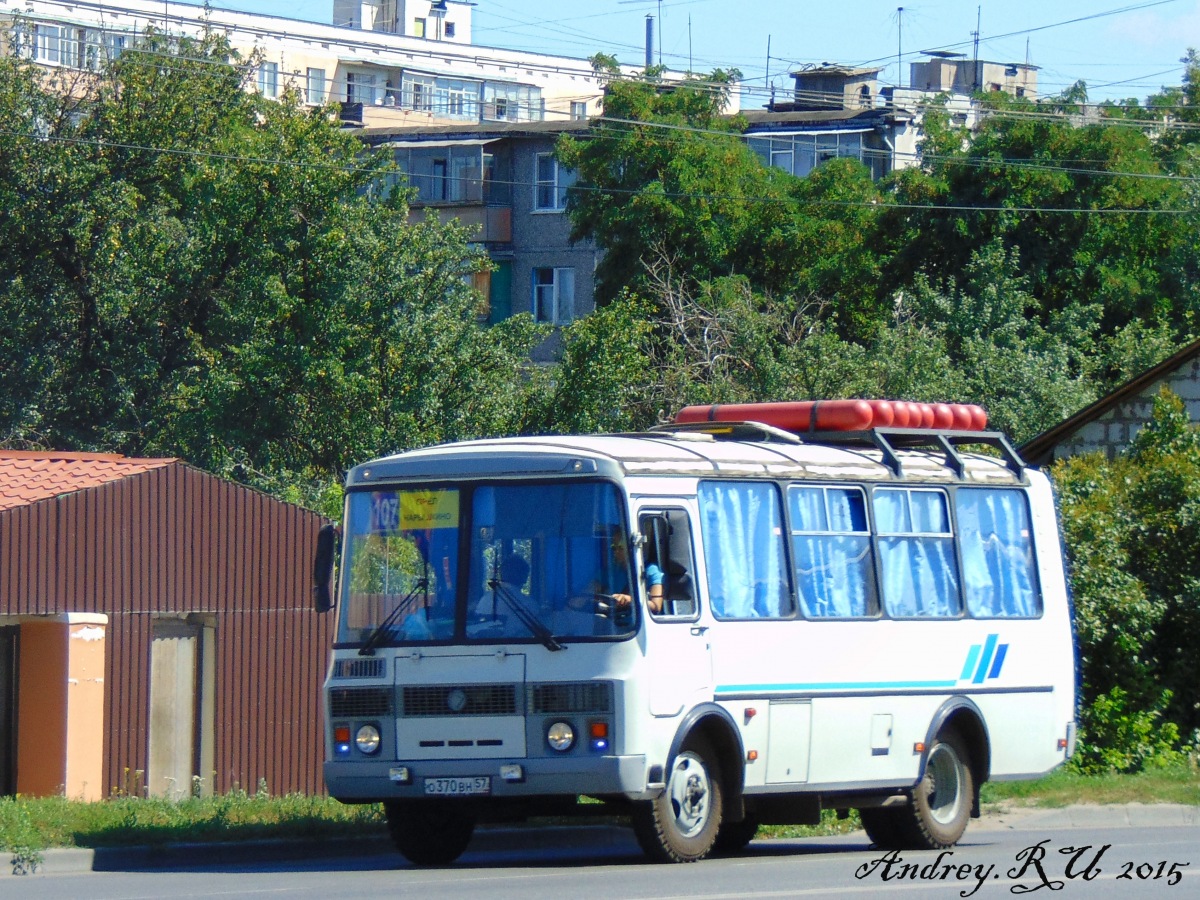 О 370 ВН 57 О 370 ВН 57