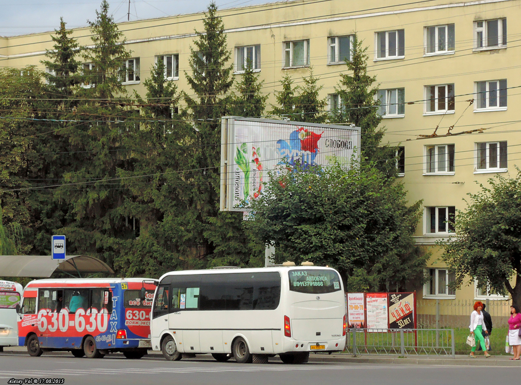 АА 995 60 АА 995 60