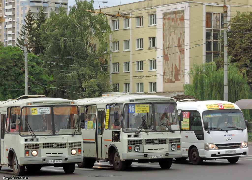 Е 968 ХО 57, К 217 ОС 57 Е 968 ХО 57, К 217 ОС 57