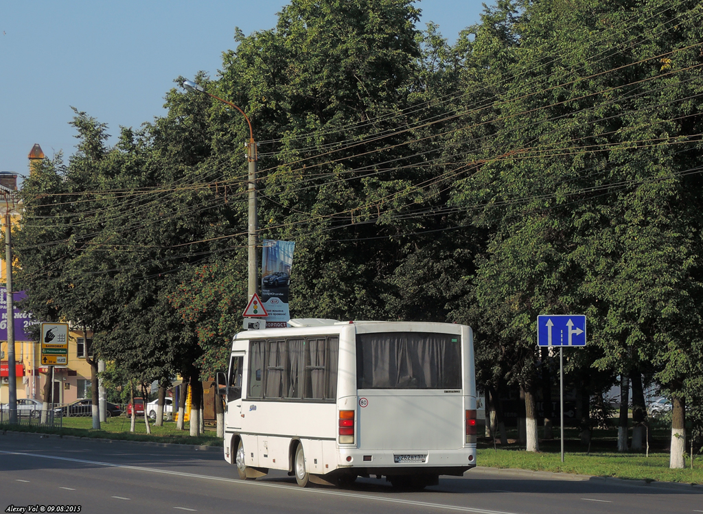 К 262 ВТ 57 К 262 ВТ 57
