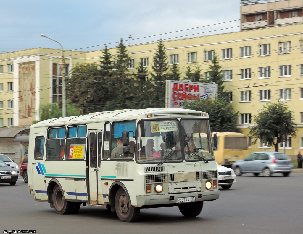 К 374 АТ 57 К 374 АТ 57