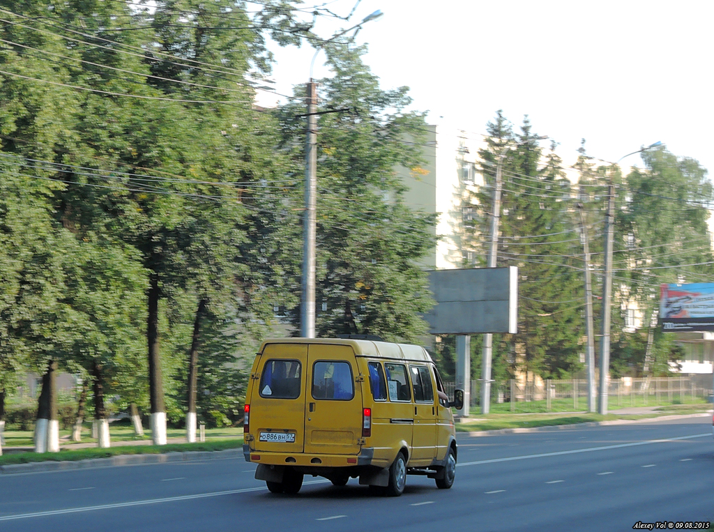 О 886 ВН 57