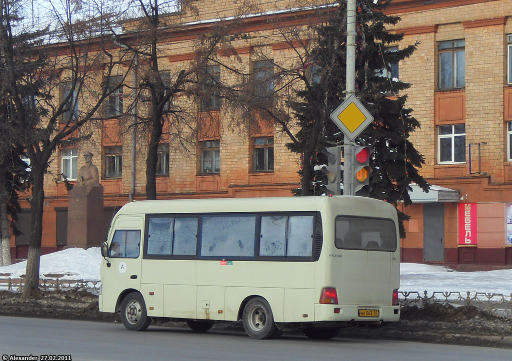  063 57