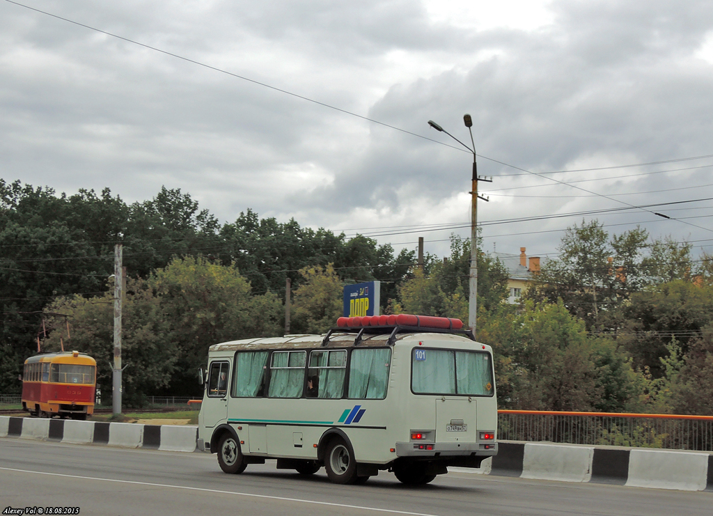 О 749 ВН 57