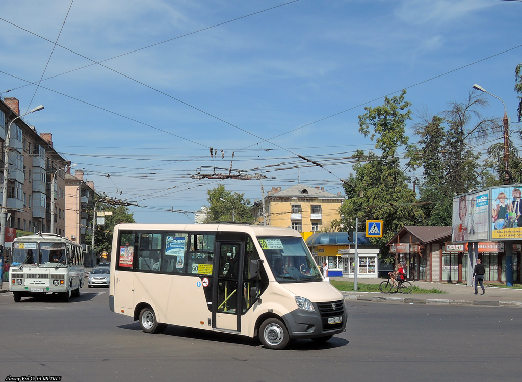 О 492 ВН 57 О 492 ВН 57