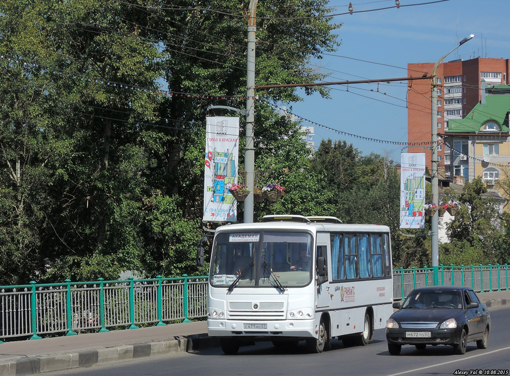 С 471 НО 57 С 471 НО 57