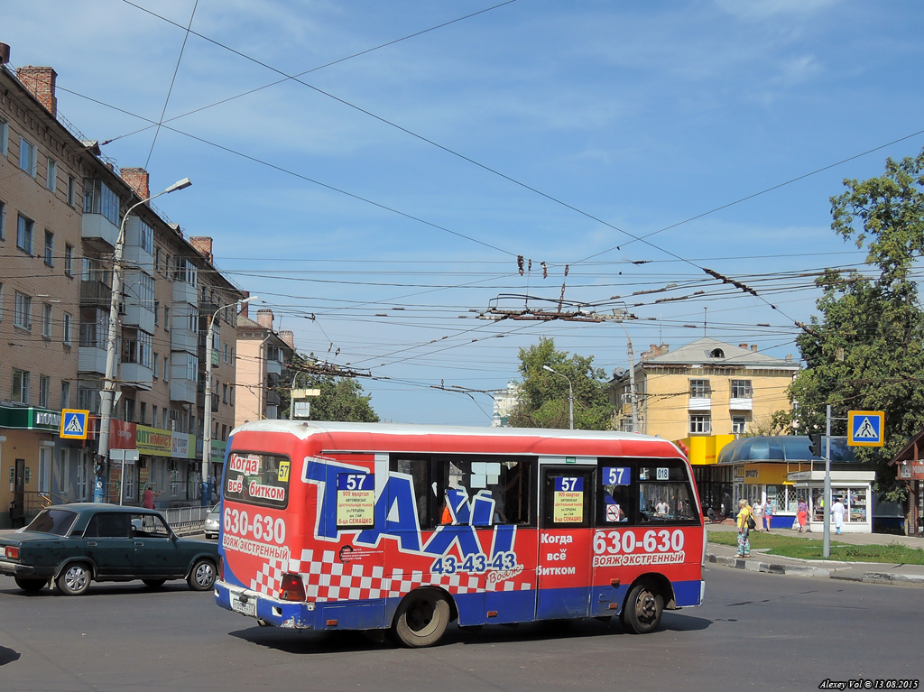 Т 052 ЕН 57 Т 052 ЕН 57