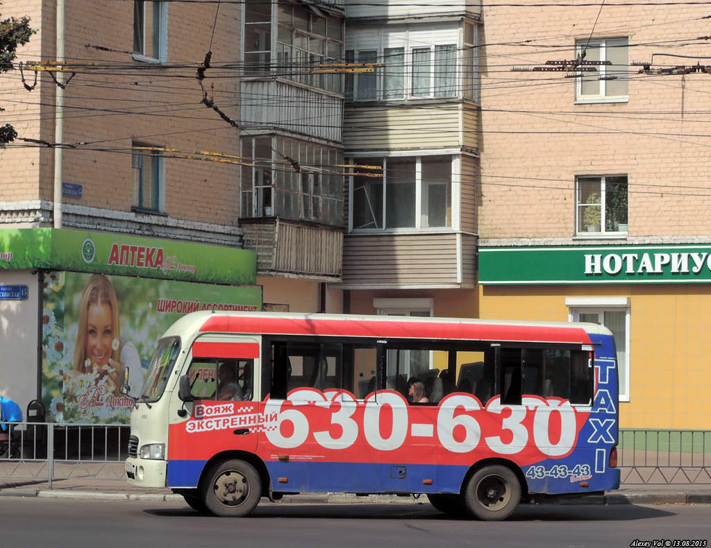 Т 915 ЕТ 57 Т 915 ЕТ 57