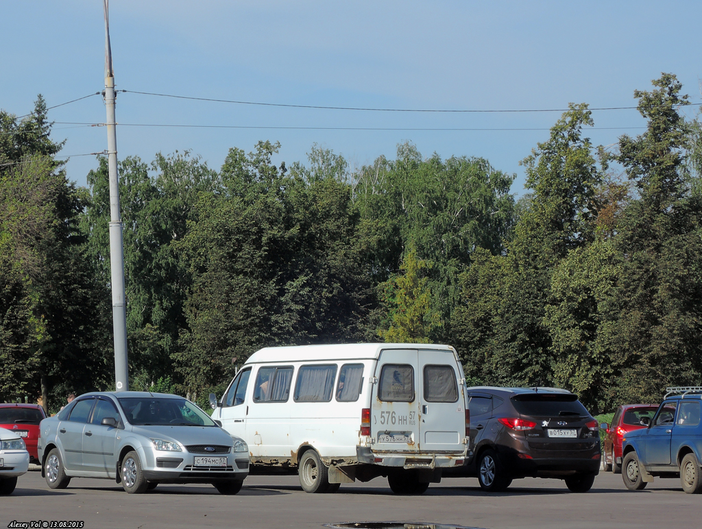 У 576 НН 57