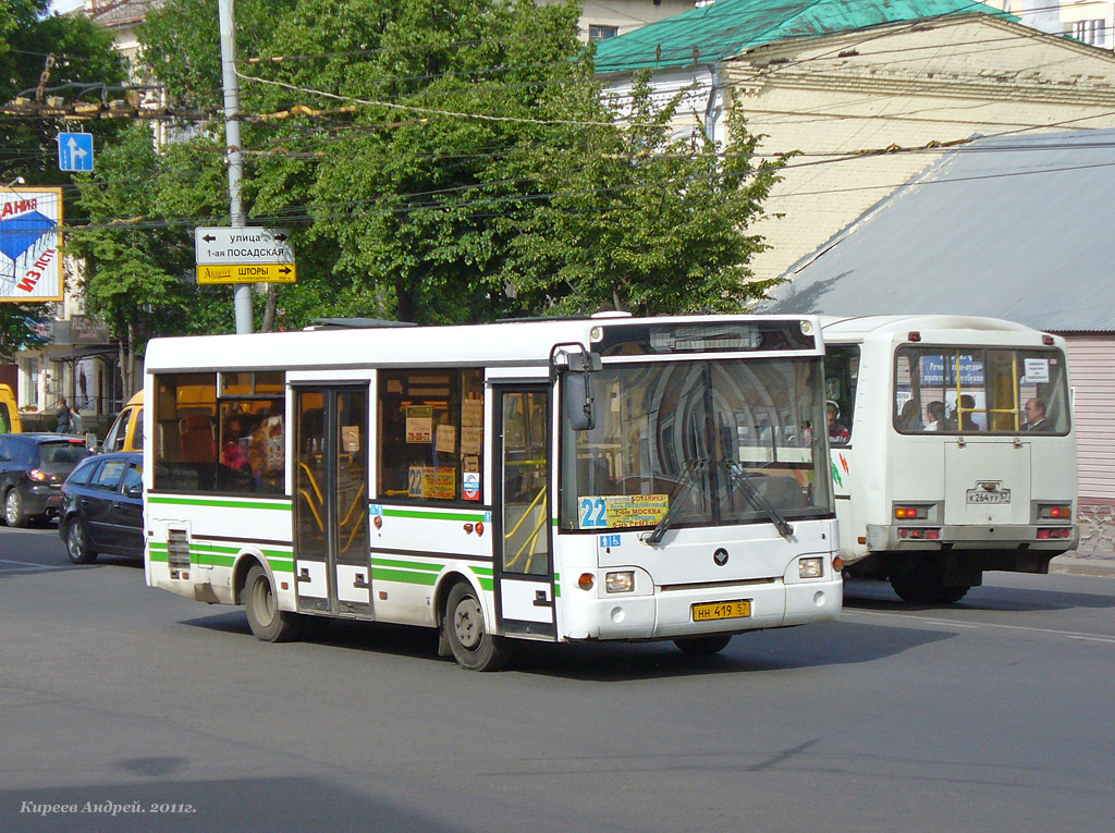 НН 419 57 НН 419 57