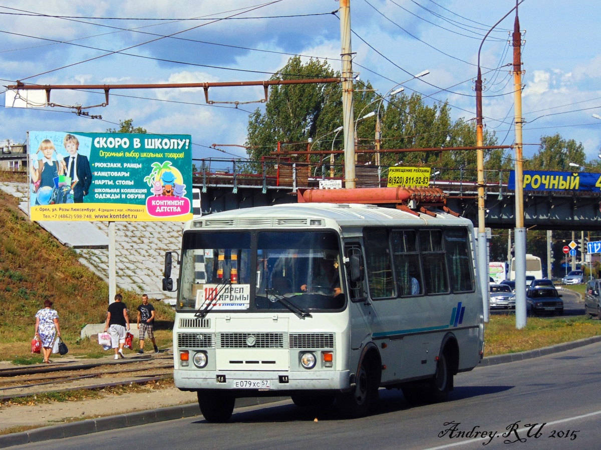  079  57