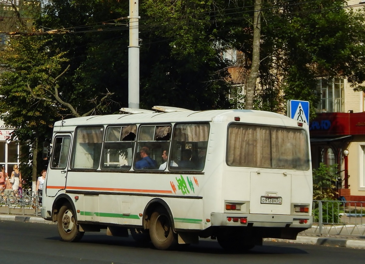 О 913 ВН 57 О 913 ВН 57