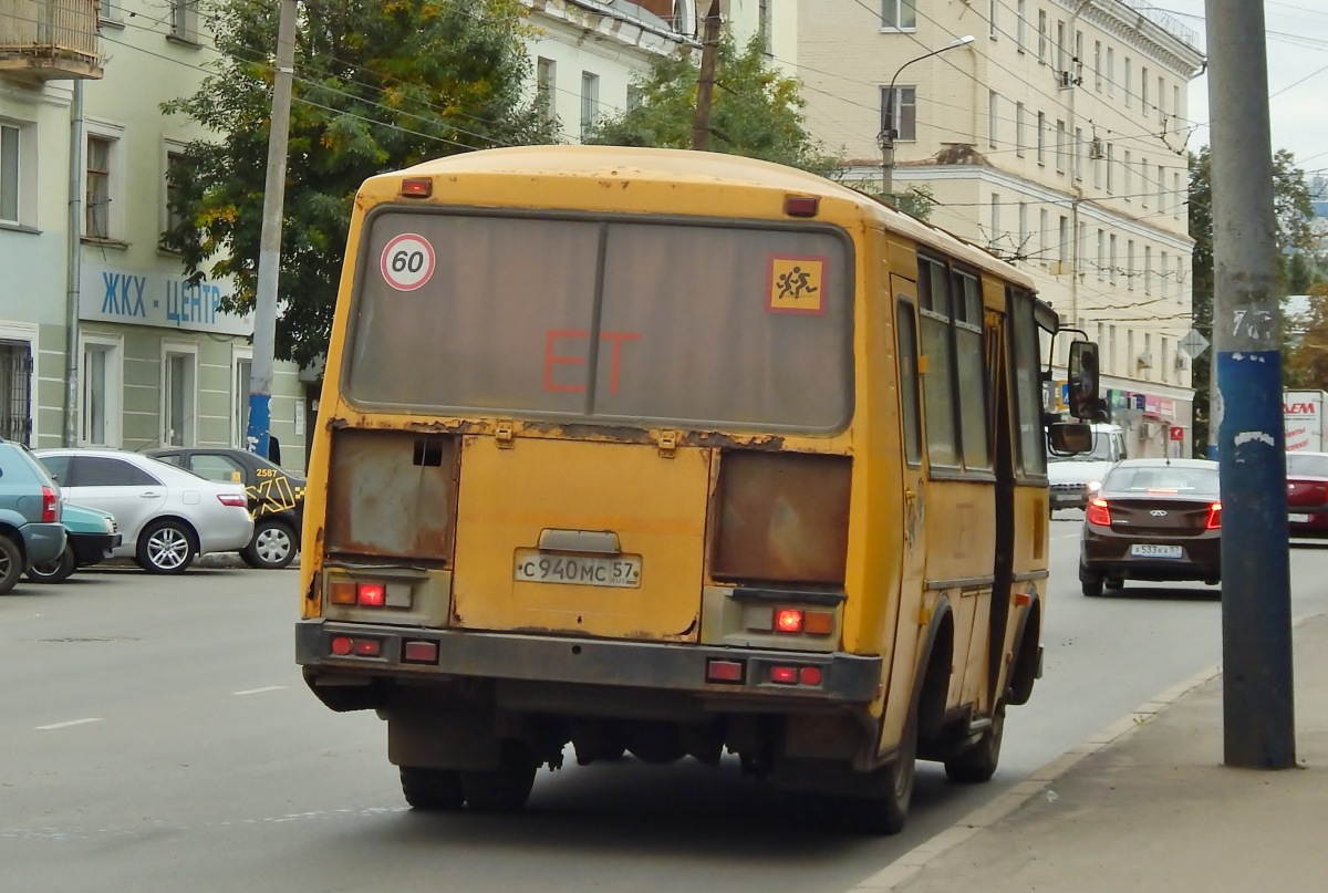  940  57