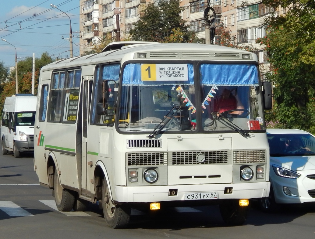 С 931 УХ 57 С 931 УХ 57