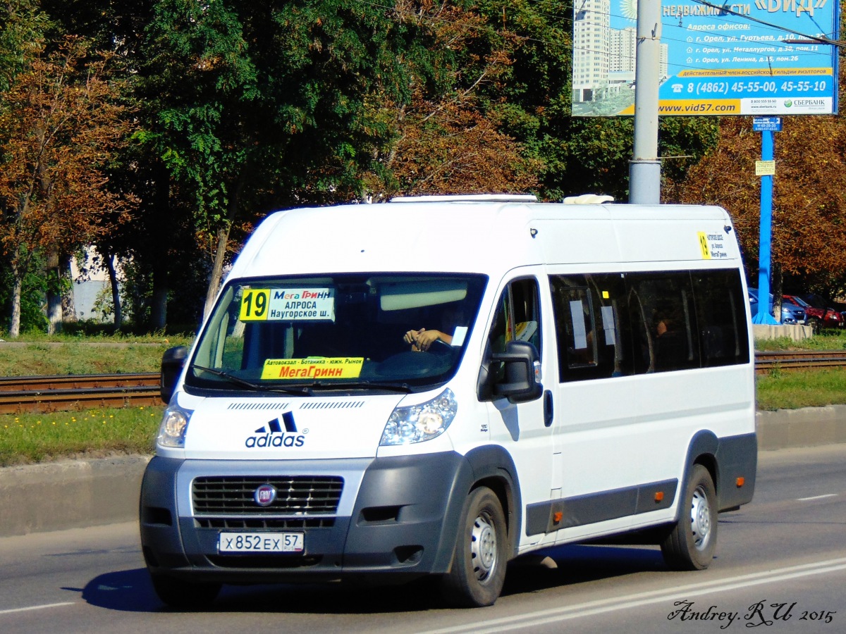 Х 852 ЕХ 57