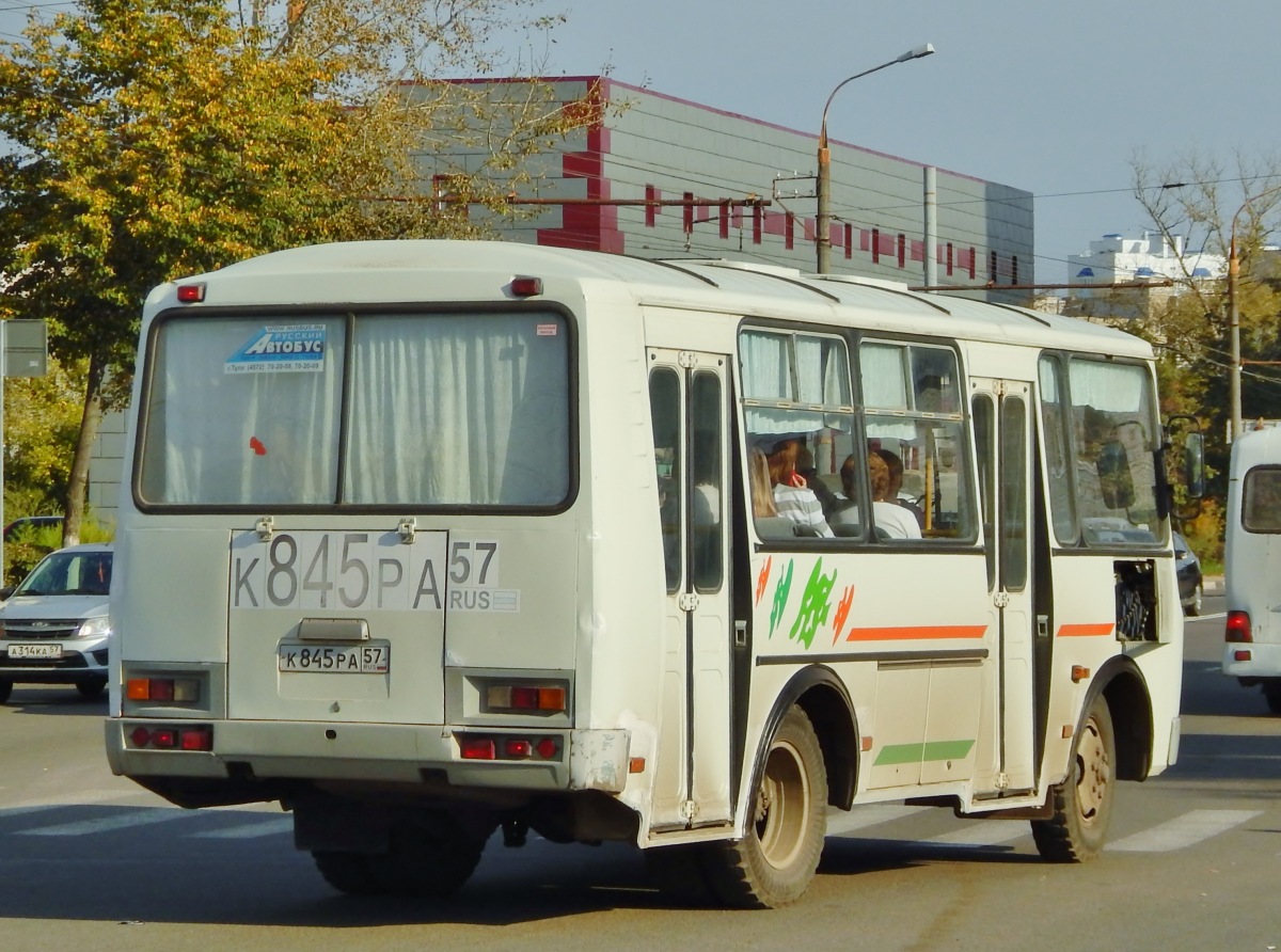 К 845 РА 57 К 845 РА 57
