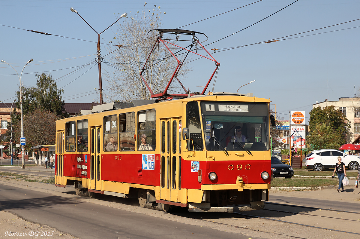 090 090