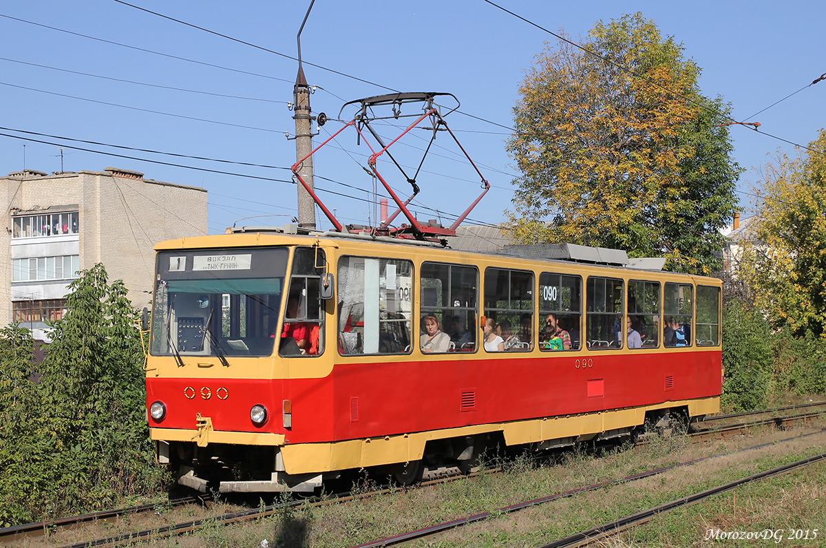 090 090