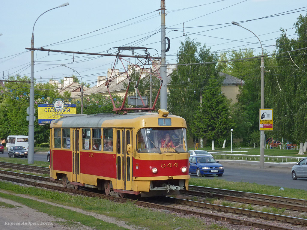 044 044