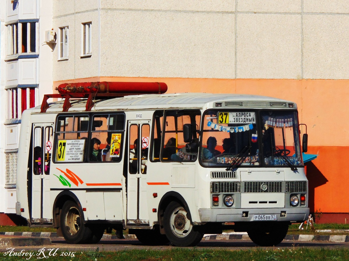 Р 065 ВВ 57
