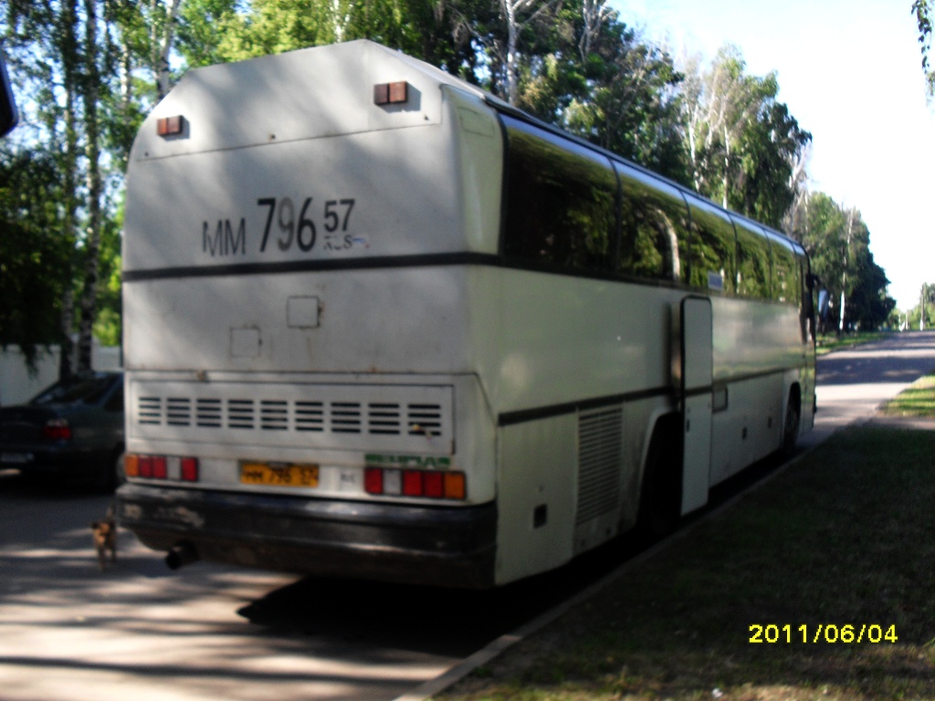 ММ 796 57 ММ 796 57