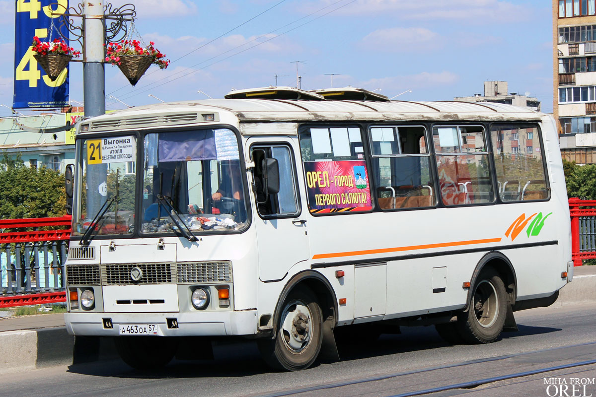 А 463 ОА 57 А 463 ОА 57