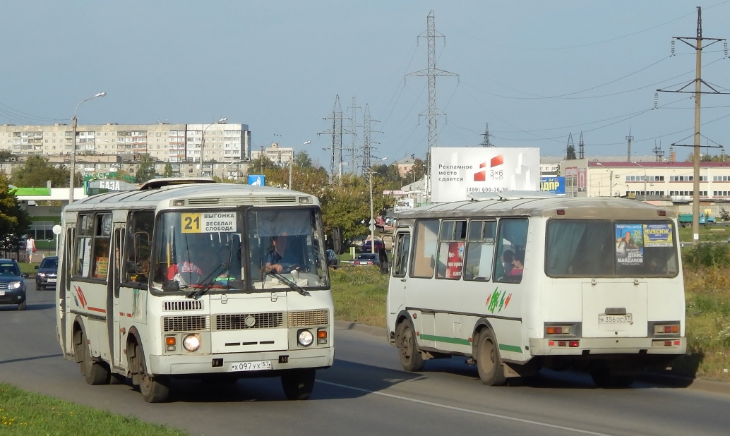 Х 097 УХ 57