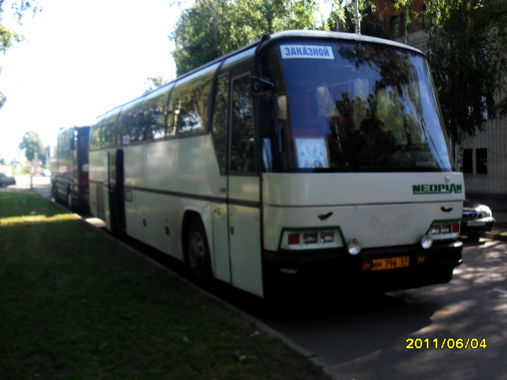 ММ 796 57 ММ 796 57