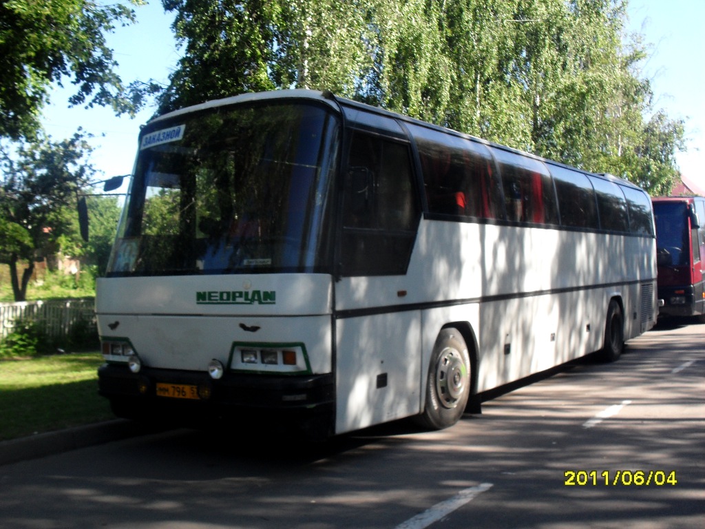 ММ 796 57 ММ 796 57