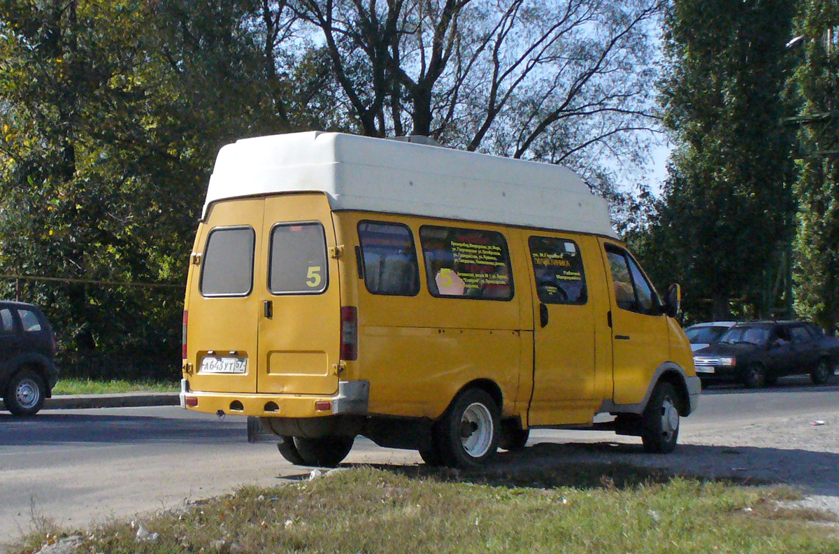  643  57
