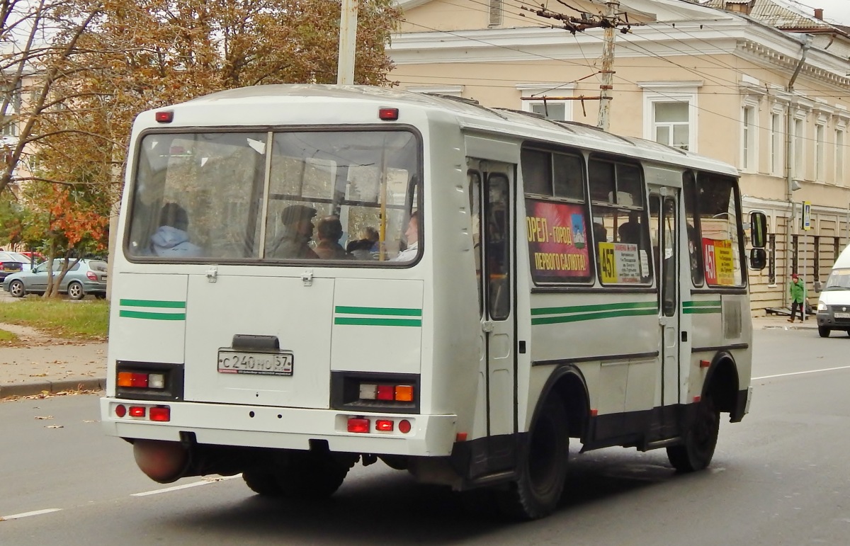 С 240 НО 57 С 240 НО 57