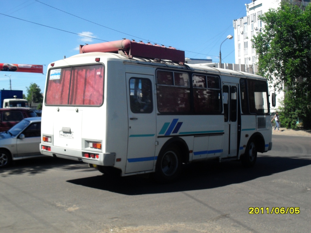  460  57