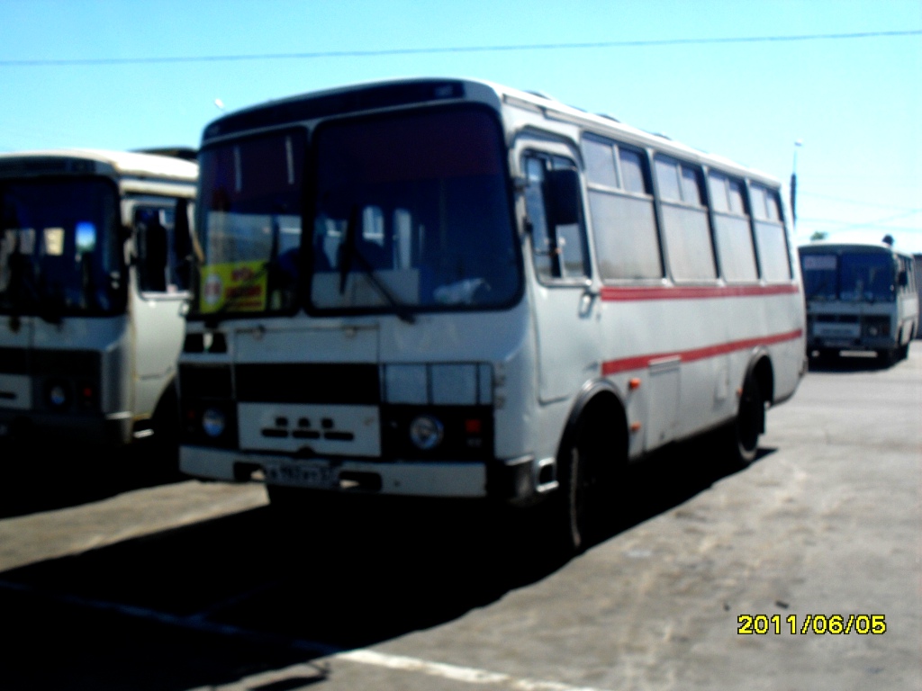  197  57