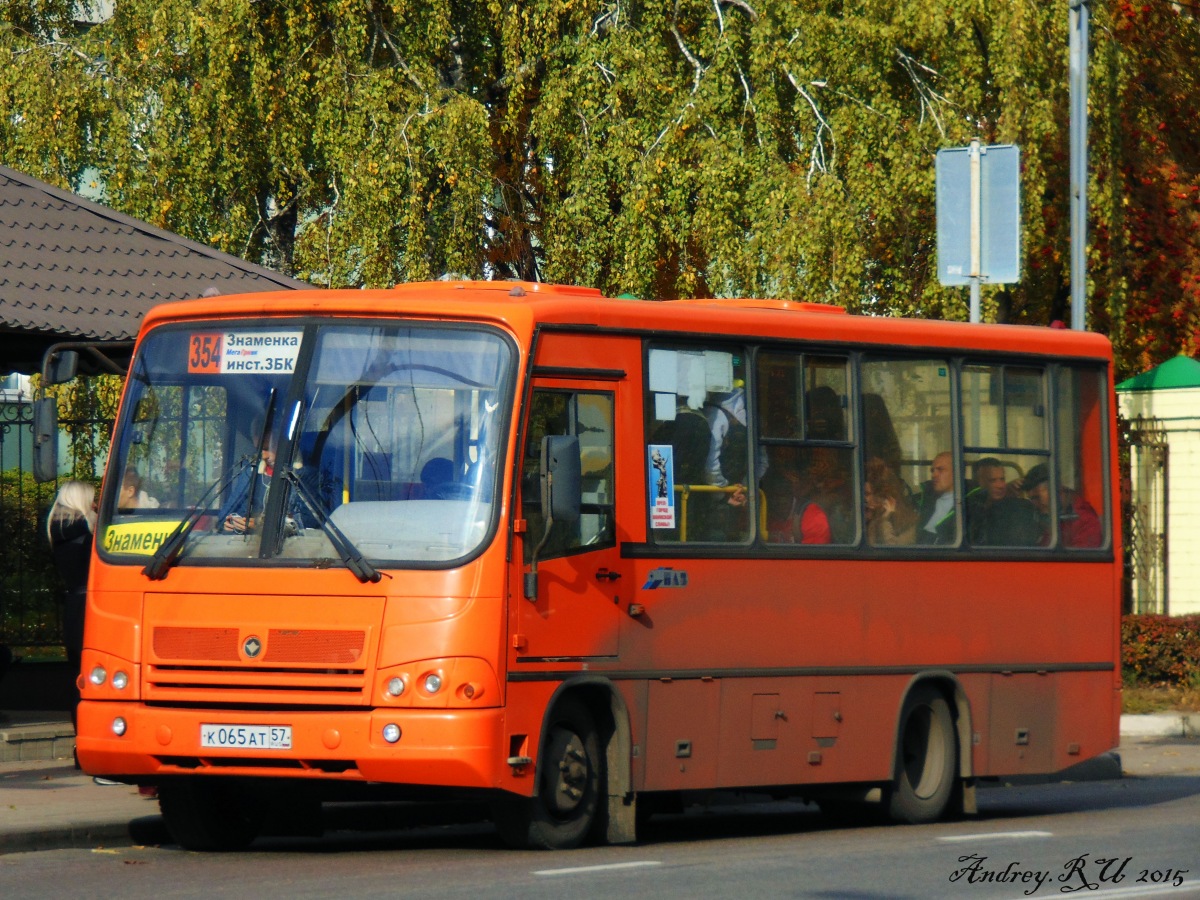 К 065 АТ 57