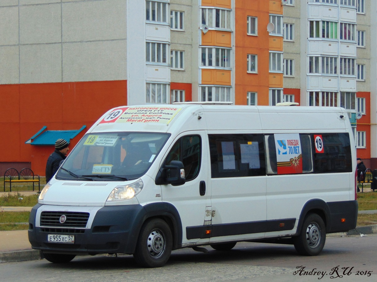 Е 955 ХС 57 Е 955 ХС 57