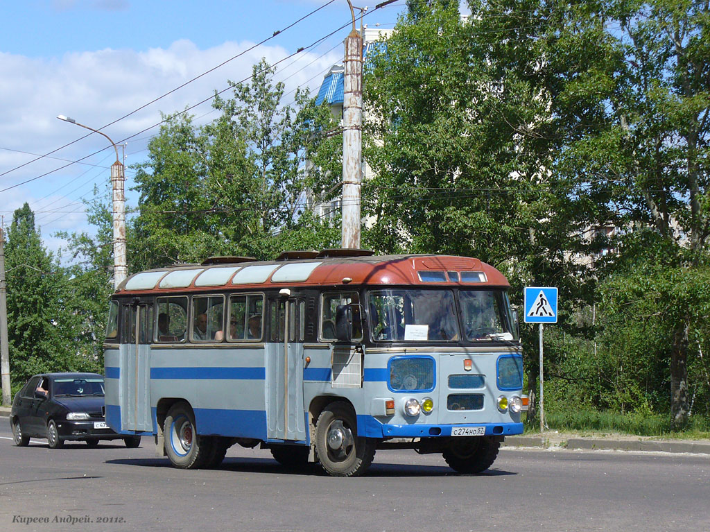  274  57
