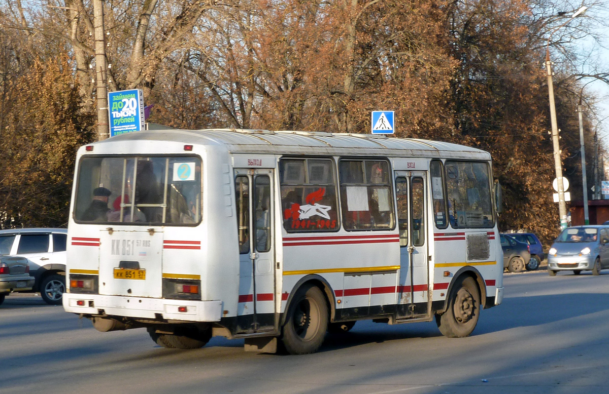  851 57