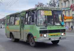 264 КБ